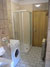 Il bagno